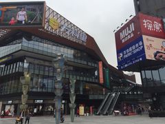 -江燕路万科里