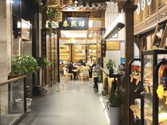 -陈麻婆豆腐总店