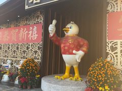 -石岐佬中山菜馆(张溪店)