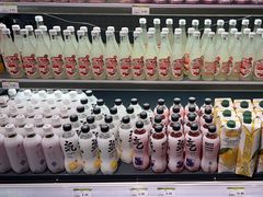 -永辉Bravo超市(东二环泰禾广场店)