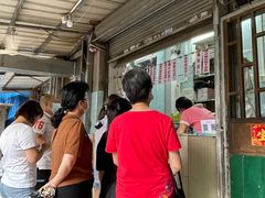 -甜蜜蜜(昌乐园店)