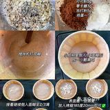 ♥️无面粉!!巧克力燕麦玛芬蛋糕🍫简单免打发