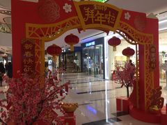 -万达广场(龙湖店)