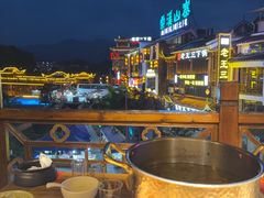 -印象鲵宴·张家界地标美食名片(溪布街店)