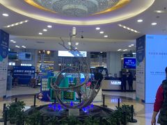 -红星美凯龙北京至尊MALL(东四环中路店)
