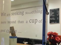 -Seeking Coffee咖啡(新竹路店)