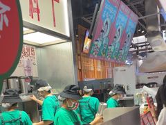 -马伍旺饮料厂(景枫中心店)