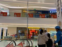 -谭鸭血老火锅(龙湖宝山天街店)