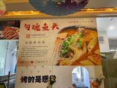 -阿婆农家菜(车墩店)