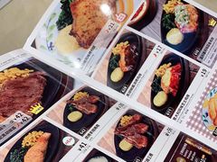 -萨莉亚意式餐厅(杭州滨江天街店)