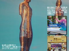 -郑州国际会展中心