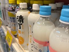 -好特卖HotMaxx(杭州滨江宝龙城店)