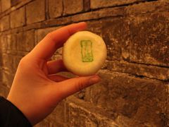 -好一朵茉莉花(老门东店)