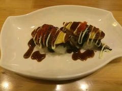 -宝寿司(红瓦寺店)