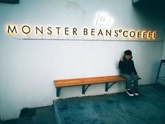 -MonsterBeans怪兽咖啡(东财店)