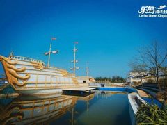 -秦皇岛乐岛海洋王国