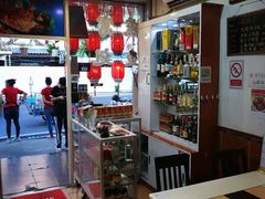 -福满楼中餐厅