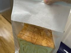 奶酥吐司切片-执茶识麦(万达华府店)