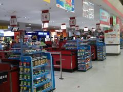 -卜蜂莲花(岳阳店)