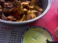 -尕胡才炕锅烤羊肉馆(八一路店)