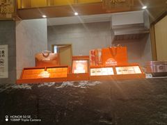 -小厨娘淮扬菜(龙湾天街店)