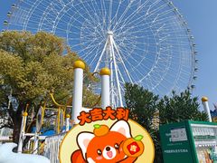 -南昌之星摩天轮