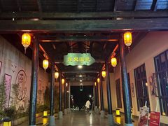-英德宝晶宫天鹅湖茶语温泉