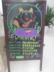 -妍悦母婴月子会所(武汉天地店)