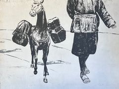 -马帮菜馆·美味野生菌