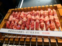 -很久以前羊肉串(昌里路三钢里店)