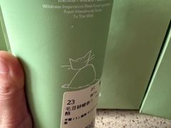 -百分茶(融创茂店)