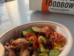 -超级碗FOODBOWL(成都来福士店)