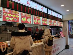 -流浪地图剁椒卤汁拌饭(未来城购物广场店)