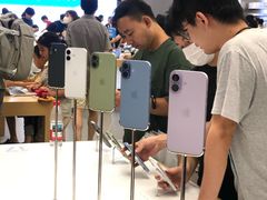 -Apple零售店(深圳益田假日广场店)