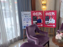 -厦门美莱整形美容医院