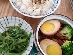-古月四季