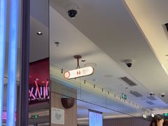 -海底捞火锅(杭州庆春路夜宵主题店)