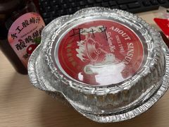 -膳心记-明火四宝煲仔饭(燕南店)