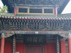 -武侯墓风景区