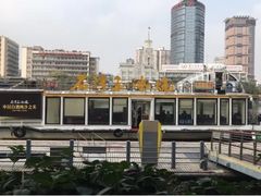 -珠江夜游省总码头