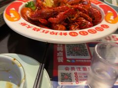 -阿财老铺·老蚌埠龙虾城(华夏总店)