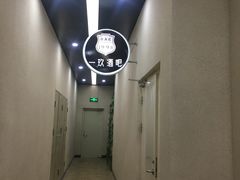 -唱吧麦颂KTV(马驹桥店)