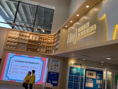 -宜家家居(西安未央商场店)