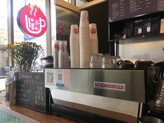 -茶缸AMOKKA COFFEE