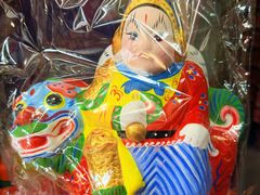 -老北京兔儿爷(琉璃厂东街店)