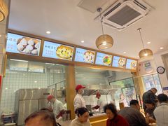 -法华汤包馆(法华镇路店)