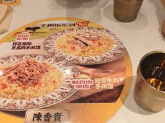 -陳香貴·兰州牛肉面(上海长风大悦城店)