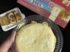 -昆明冠生园·蛋糕·面包(南强街店)