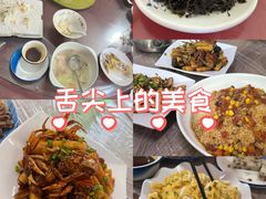 -妈妈的小作坊(陈家镇店)