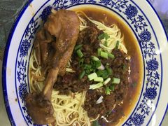 -渝之汇牛肉豌杂面